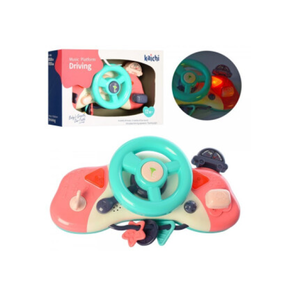 Автотренажер K999-85B