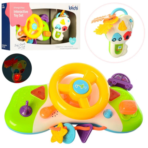 Дитячий ігровий набір автотренажер K999-120B з брелоком