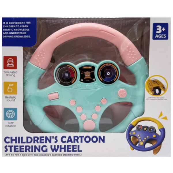 Дитячий ігровий Автотренажер ME-166(Turquoise) звуки машини (ME-166(Turquoise))