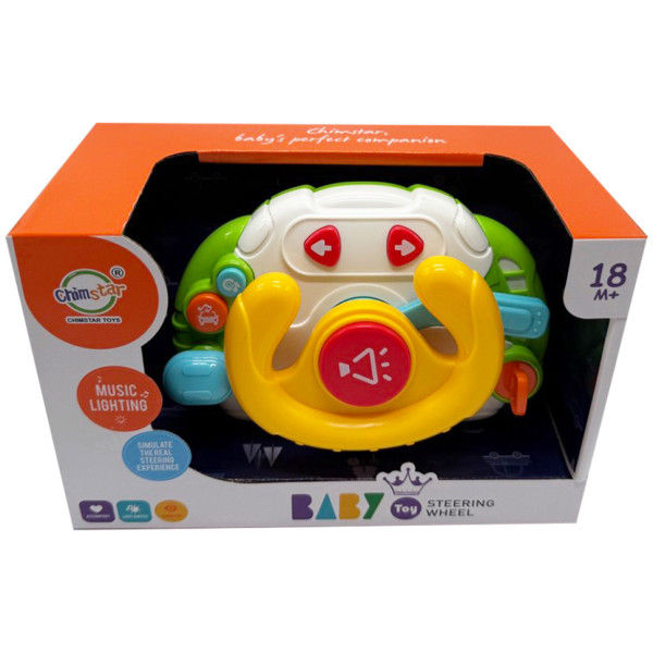 Дитячий ігровий Автотренажер 503-17(White) світлові та звукові ефекти (503-17(White))