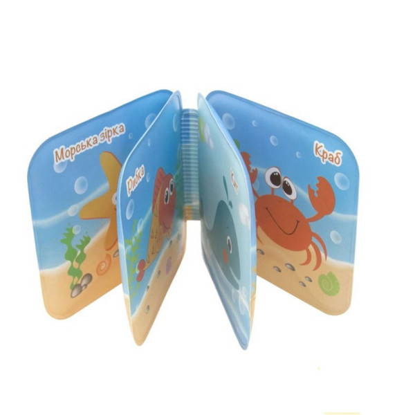 Дитяча іграшка книжечка "Морські тварини" 8740 (8740)
