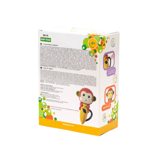 Дитяча музична іграшка "Мавпочка" 8619 (8619)