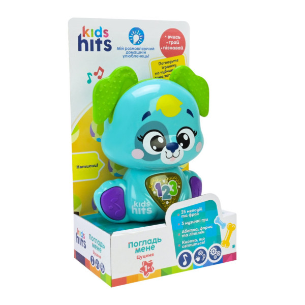 Інтерактивно музична іграшка "Чарівні звірята Цуценя" KH19/002(Green)  (KH19/002(Green))