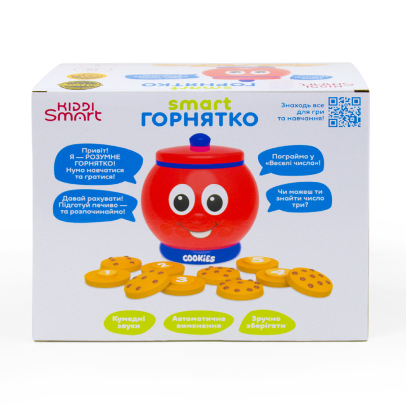 Интерактивная обучающая игрушка Smart-Горшочек KIDDI SMART 524800 украинский и английский