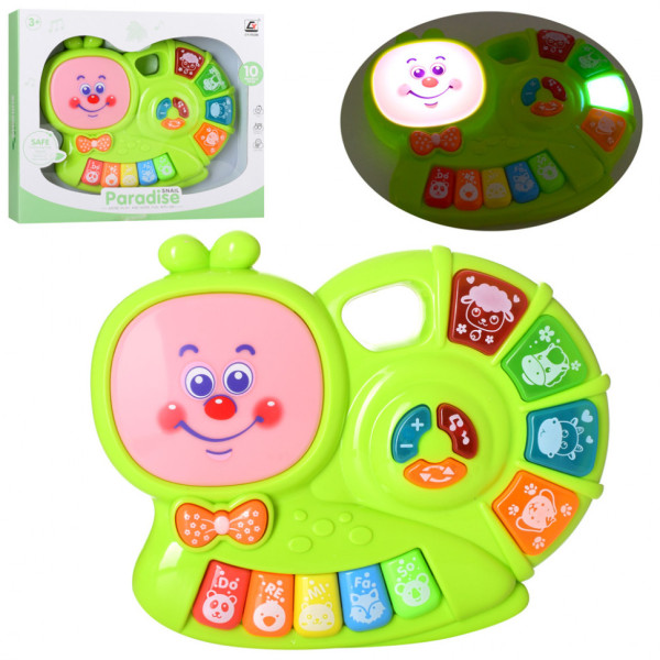 Дитяче іграшкове піаніно CY-7032B зі світлом