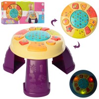 Игровой интерактивный столик UKA-A0099 на укр. языке