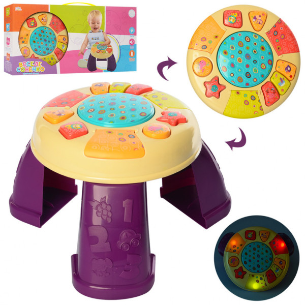 Ігровий інтерактивний столик UKA-A0099 укр. мовою