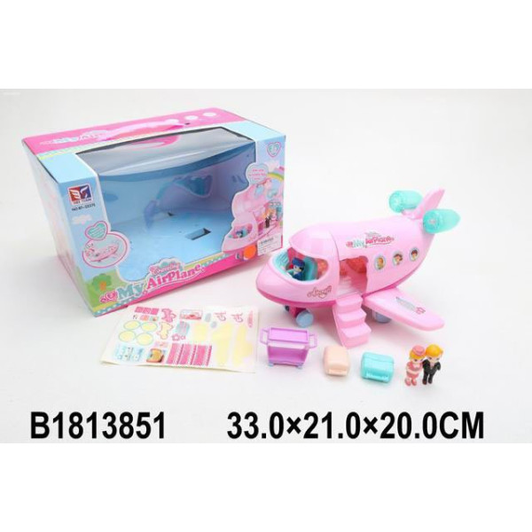 Ігровий набір Літак BT-2226-7E з фігурками