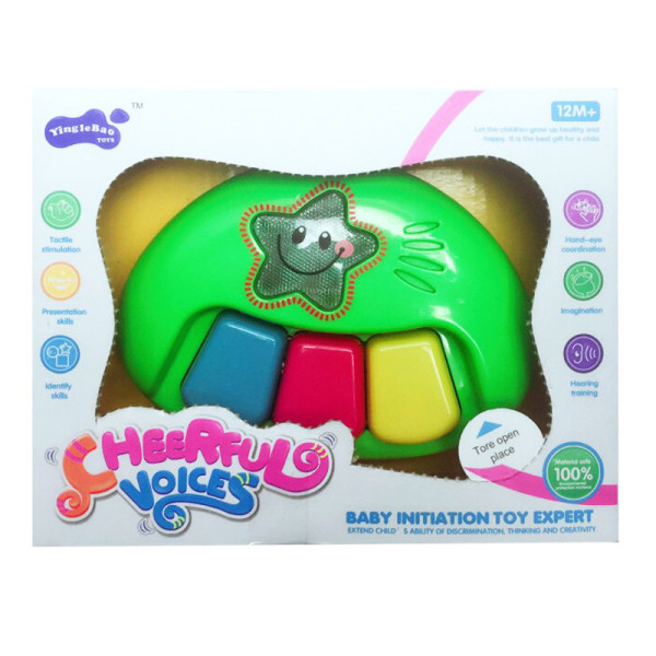 Музична іграшка для малюків 892 на батарейках