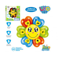 Інтерактивна музична іграшка Квітка FT 0014 (FT 0014)