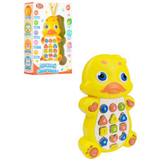 Дитячий розвиваючий телефон 7614 (укр.) з проектором  7614-2 (Качка) (7614-2)