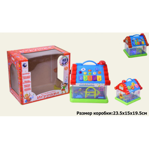 Дитяча розвиваюча гра-будиночок 876 (T95-D3629) з музикою