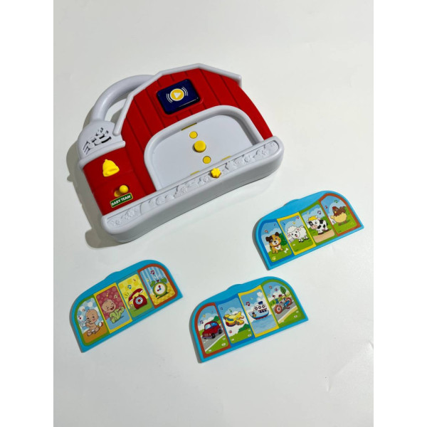 Дитяча музична іграшка "Чарівний будинок" 8651 (8651)