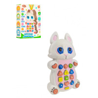 Дитячий розвиваючий телефон 7614 (укр.) з проектором  7614-3 (Зайчик) (7614-3)