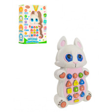 Дитячий розвиваючий телефон 7614 (укр.) з проектором  7614-3 (Зайчик) (7614-3)
