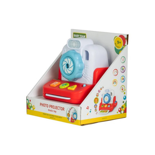 Дитяча музична іграшка "Фотопроєктор" 8649 (8649)