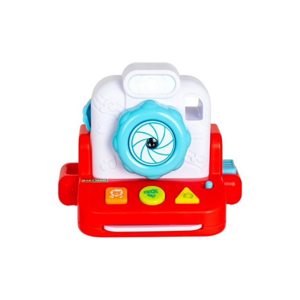 Дитяча музична іграшка "Фотопроєктор" 8649 (8649)