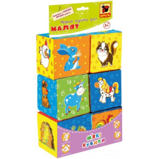 Набір кубиків "Ферма" МС 090601-02 (МС 090601-02)