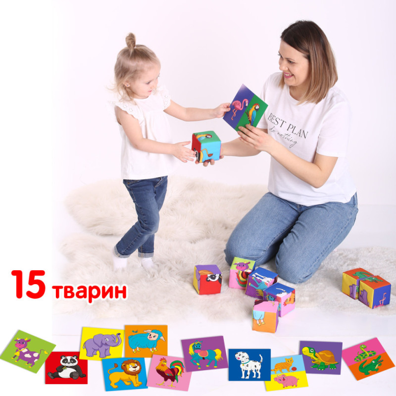 Набір м'яких кубиків "Розумні кубики" Macik МС 090501-06