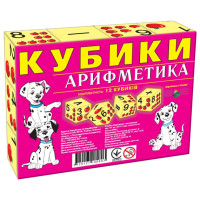 Дитячі кубики "Арифметика" Енергія Плюс 80803E 12 кубиків (80803E)