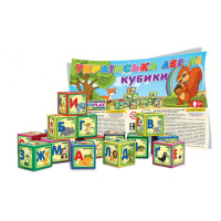 Дитячі розвиваючі кубики "Абетка" 1-063, 9 шт в наборі (1-063)