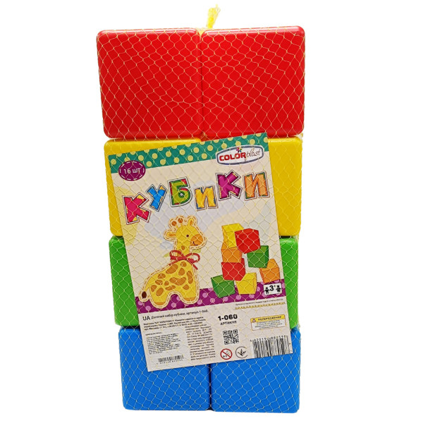 Дитячі пластикові кубики 1-060, 16 штук, 4 кольори (1-060)