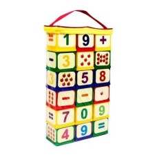 Дитячі розвиваючі кубики "Арифметика" 71061, 18 кубиків