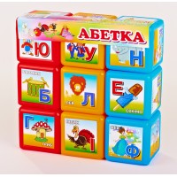 Развивающие кубики "Азбука" 06041, 9 шт. в наборе