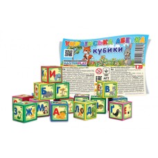 Детские развивающие кубики "Абетка" 1-059, 9 кубиков в наборе