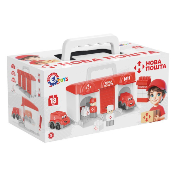 Дитячий іграшковий "Паркінг Нова пошта" 1867TXK (1867TXK)