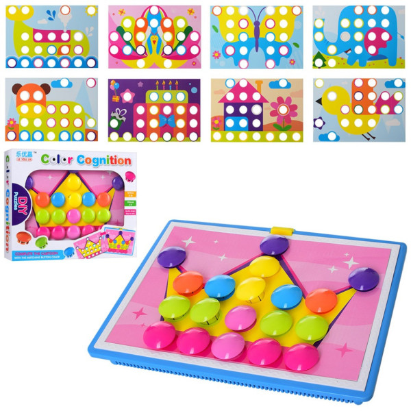 Дитяча мозаїка з великими деталями 669, 9 картинок (669)