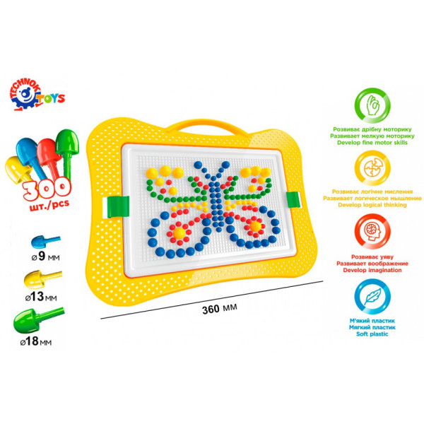 Дитяча розвиваюча мозаїка №7 2100TXK, 300 фішок (2100TXK)