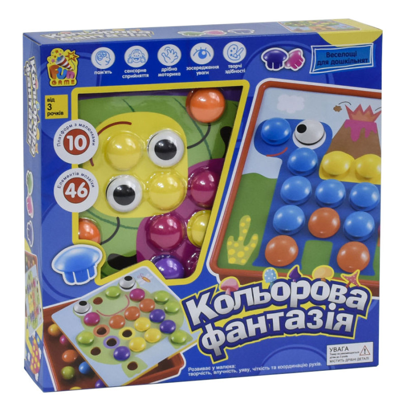 Набор емкостей для специй Kamille - 12 шт. 7033 (7033)
