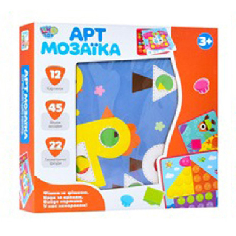 Дитяча Мозаїка SK 0001 12 картинок