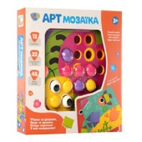 Дитяча Мозаїка SK 0004 12 картинок
