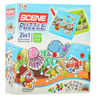 Дитяча розвиваюча мозаїка на шурупах з викруткою TLH-0, 105 деталей  Морські тварини (TLH-07)