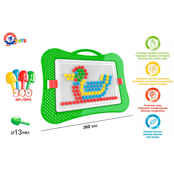Дитяча розвиваюча мозаїка №5 3374TXK, 240 фішок в наборі (3374TXK)