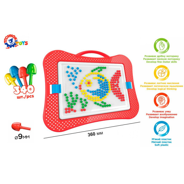 Іграшка "Мозаїка 4 ТехноК", арт.3367TXK, 340 фішок (3367TXK)