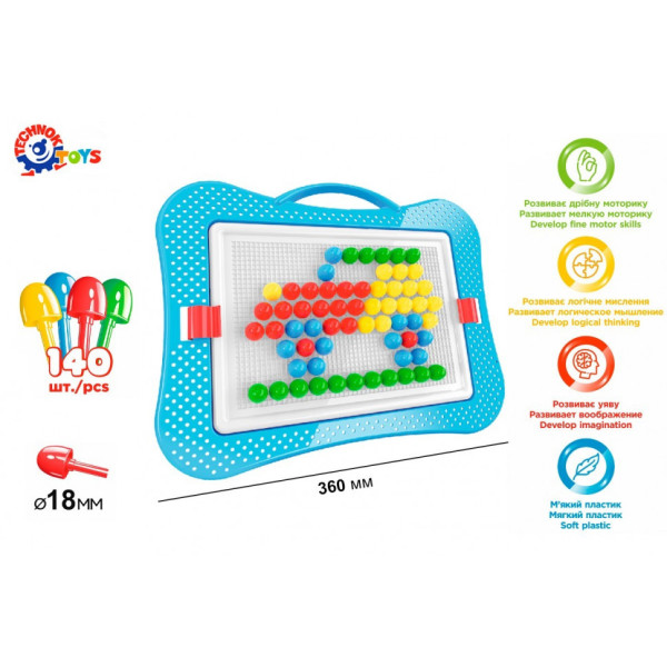 Дитяча розвиваюча мозаїка 3381TXK, 140 фішок (3381TXK)