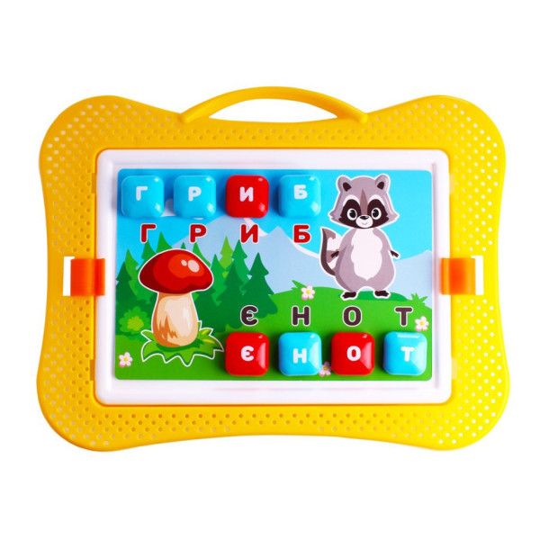 Іграшка "Мозаїка-вкладиш Техно", арт.7877TXK (7877TXK)