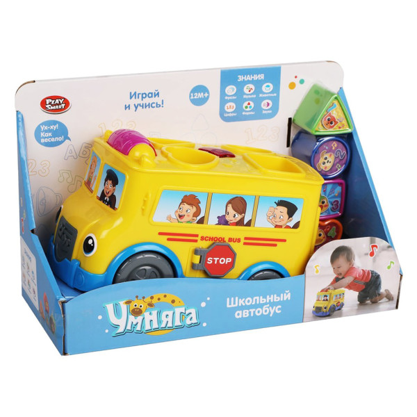 Дитячий сортер Автобус Bambi 7511 озвучення російською мовою (7511)