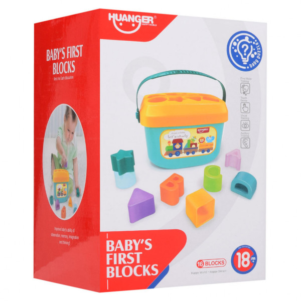 Дитячий розвиваючий сортер HE0218 у валізі (HE0218)