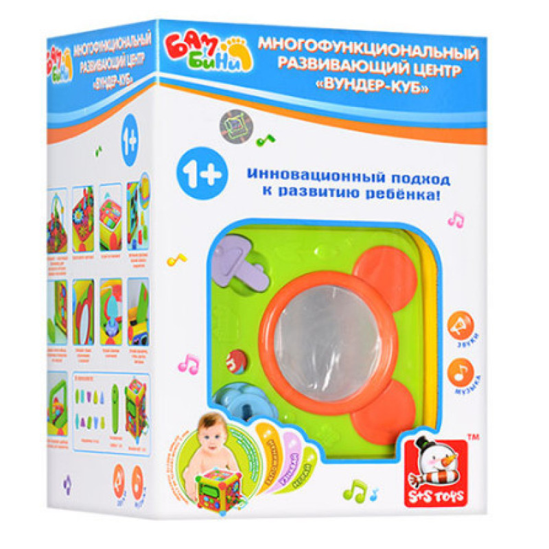 Розвиваюча гра Вундер-куб для малюків 00667012 з піаніно і лабіринтом