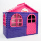 Дитячий ігровий Будиночок зі шторками 02550/10 пластиковий (02550/10)