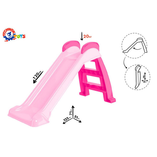 Детская "Горка" ТехноК 8041TXK длина спуска 120 см(8041TXK)