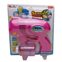 Дитячий пістолет мильні бульбашки BW1007 на батарейках