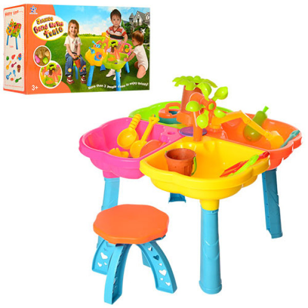 Игровой столик-песочница со стульчиком 9810 аксессуары в комплекте