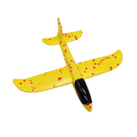 Дитячий метальний літак-планер C28006(Yellow) довжина 24 см (C28006(Yellow))