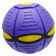 Летючий трансформерний м'яч 1002-3(Dark-Violet) світиться (1002-3(Dark-Violet))