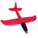 Детский метательный самолёт-планер C28001(Red) длина 48 см(C28001(Red))